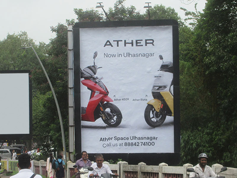 Ather Ather 450X, Ather Rizta
