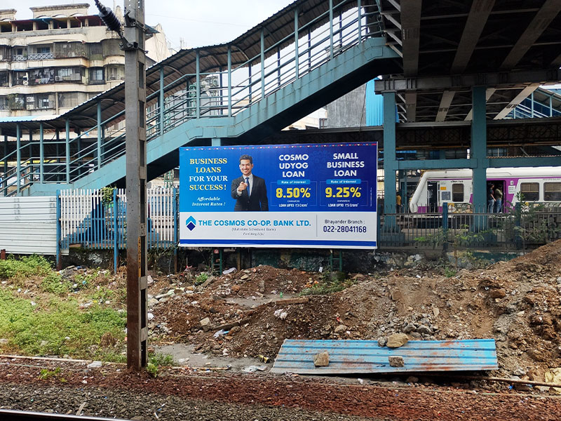 Cosmos Bank Business Loans