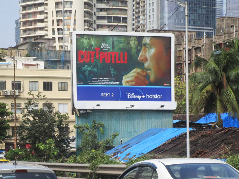 Disney Hotstar Pramotion