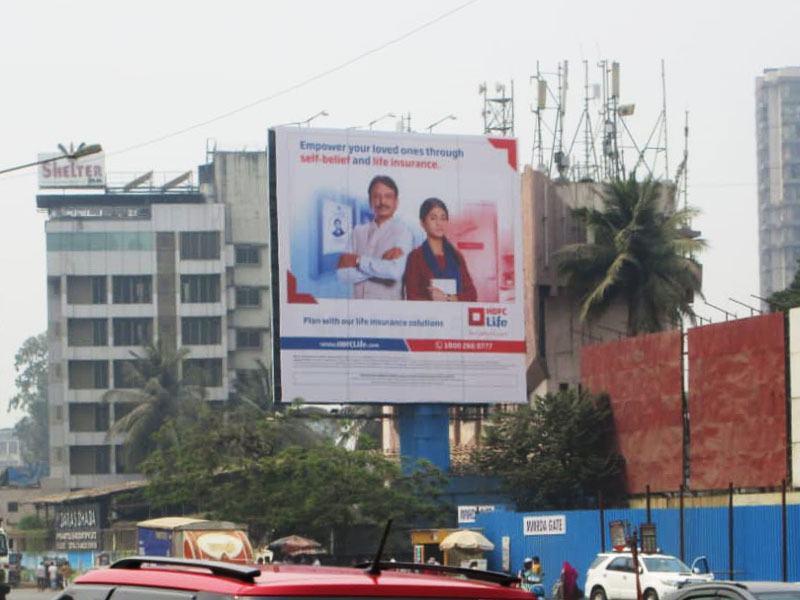 HDFC Bank HDFC Life Insurance