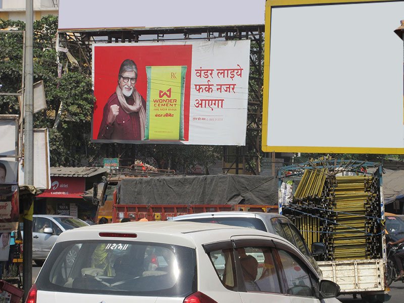 Wonder Cement Branding